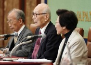 日本原子弹幸存者说，诺贝尔和平奖给了日本裁军运动新的动力